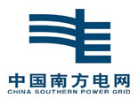 中國南方電網-正能量